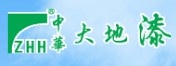 誠招油漆涂料乳膠漆獨家經銷商區域代理
