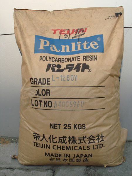 供應塑膠原料PC(聚碳酸脂)德國拜耳6555