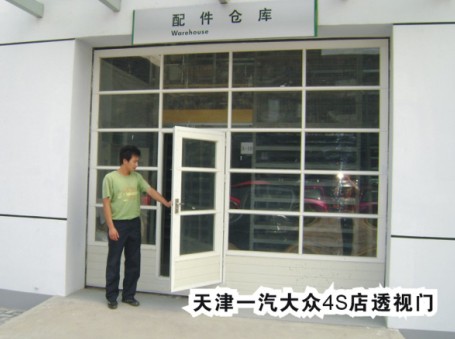 z專業(yè)的汽車4S店透視車庫門生產廠家