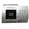 32防區語音防盜報警器