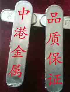 錫基優質軸承合金