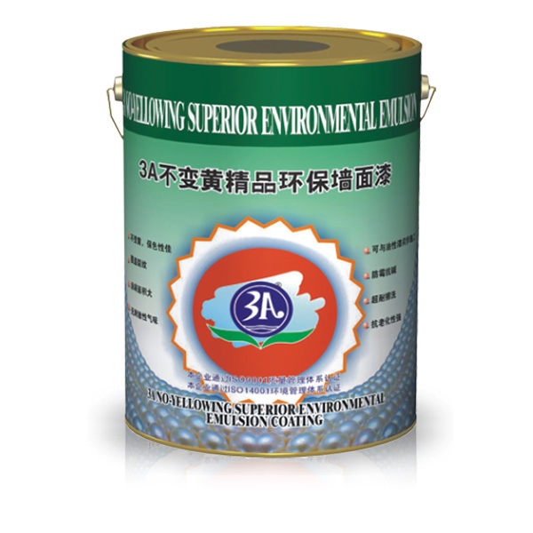 供應3A不變黃精品環保墻面漆