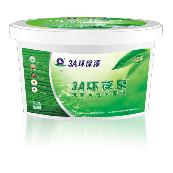 供應3A環葆星抗菌水性木器漆