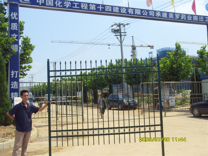 供應大連小區(qū)護欄網