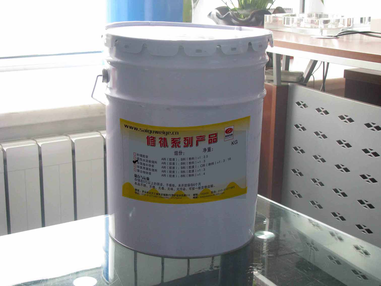 沈陽環氧砂漿