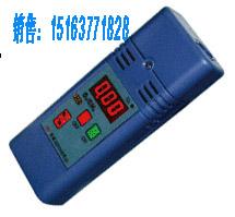 CJB4型便攜式甲烷檢測報警儀