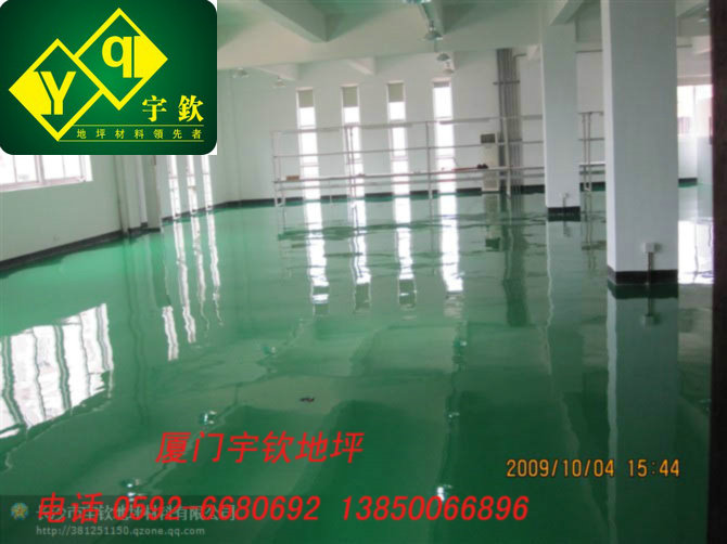廈門地板漆|環氧樹脂地板|環氧地板漆