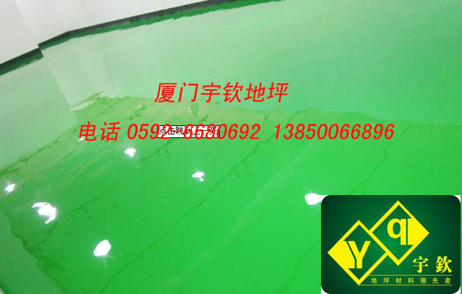 廈門環氧樹脂地坪|宇欽環氧地坪漆|工業地坪