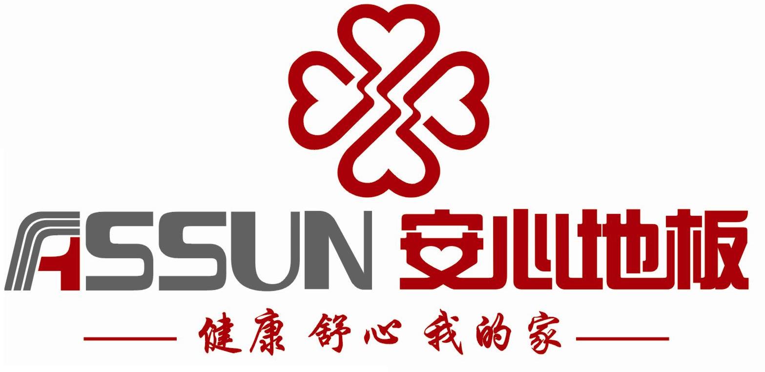 安心地板強勢海城市招商！！！