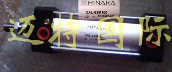 臺灣HINAKA中日流體氣液元件,HINAKA氣缸
