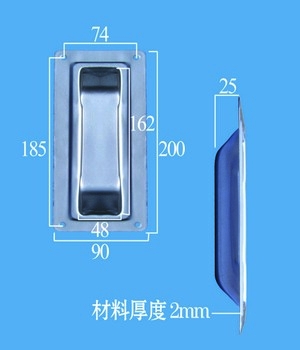 平移門(mén)扣手