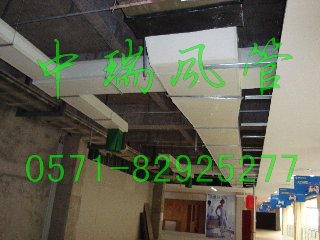 彩鋼板風(fēng)管/彩鋼風(fēng)管/彩鋼復(fù)合風(fēng)管