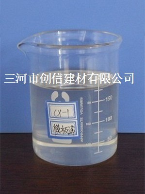 長期供應模板漆，脫模劑