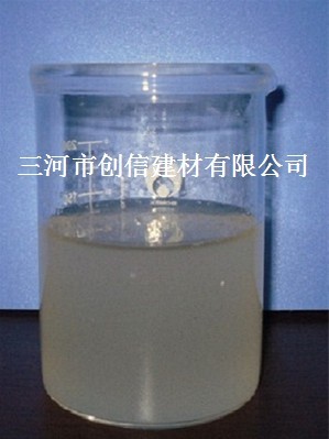 長效脫模劑，高效脫模劑