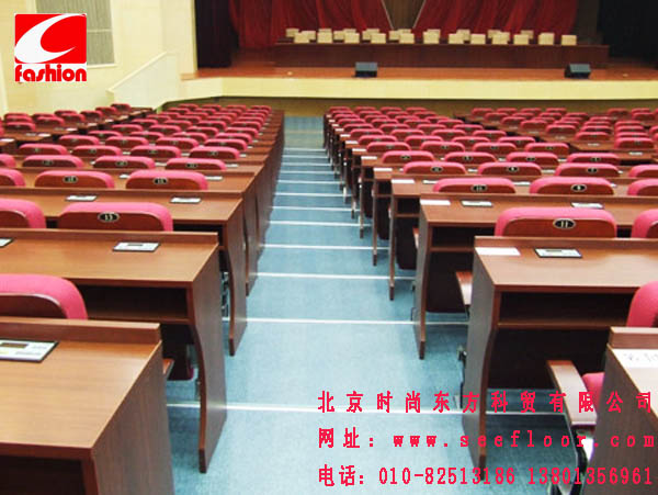 您現在正在收看的是 中國新聞時尚牌防滑p