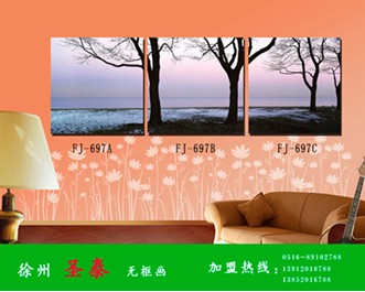 圣泰風景無框畫