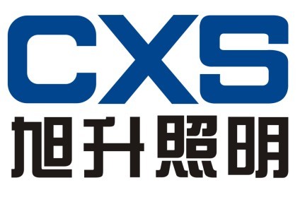 旭升防爆燈具防爆電器生產(chǎn)商