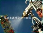 PCB線路板三防漆、PCB三防涂料、電子三防漆