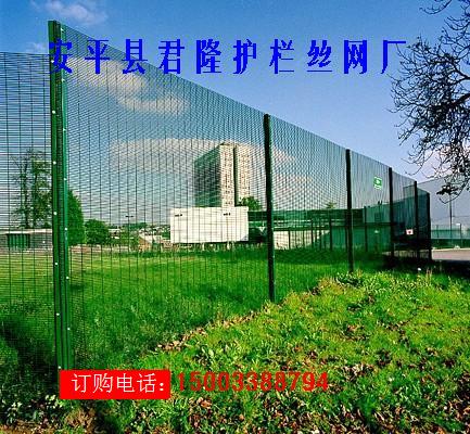 廠區隔離柵，廠區防護網，廠區圍欄，廠區護欄