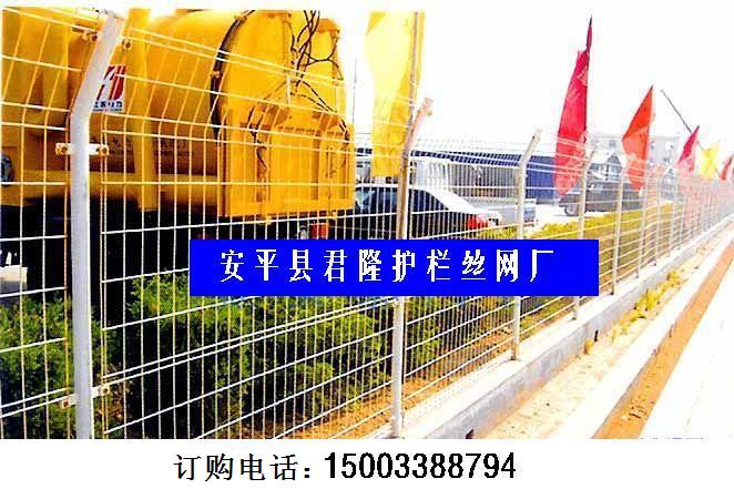 供應上海小區圍網/廠區圍網/小區網欄/場區圍網