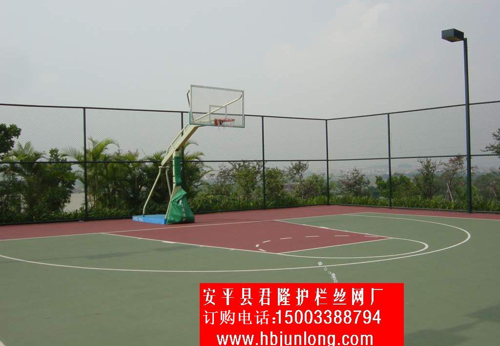 體育場護欄網