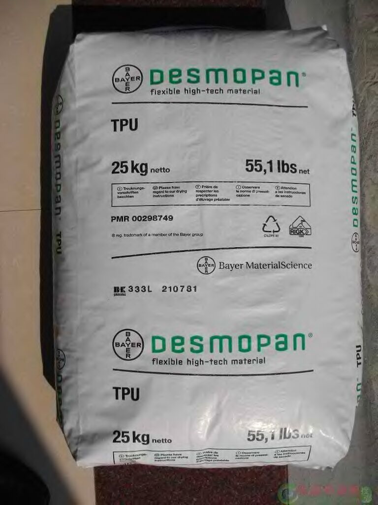 供應TPU塑膠原料-3080AF/臺灣大東