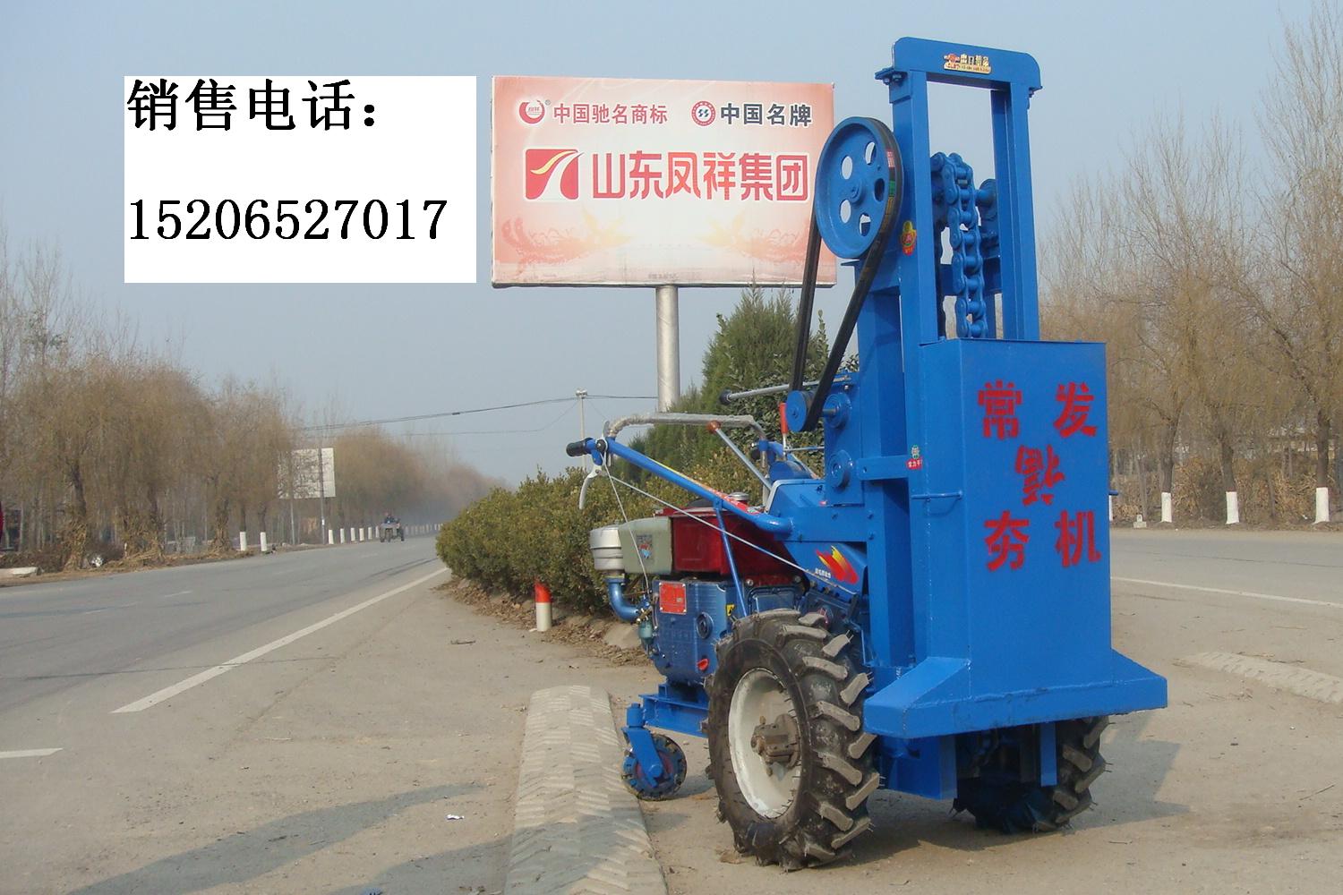常發機械