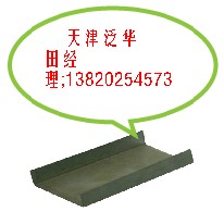 天津U型鋼鍍鋅、打孔噴漆日期不限長期供貨