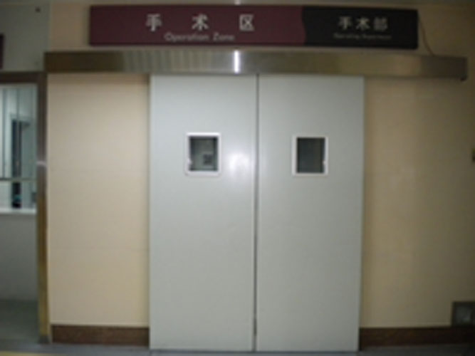 醫(yī)用門、伸縮門、感應(yīng)門、旋轉(zhuǎn)門