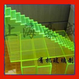 有機玻璃制品