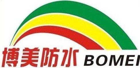 廣州博美防水現面向全國火熱招商加盟