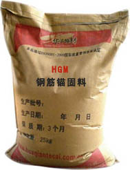 新型植筋膠（無機植筋錨固膠）