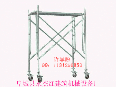 供應(yīng)1.7米門式移動腳手架