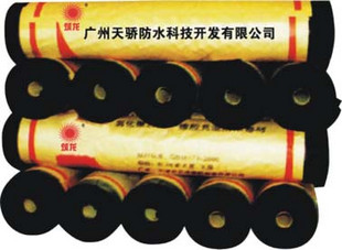 TJ-JL1型三元乙丙橡膠防水卷材，三元乙丙防水材