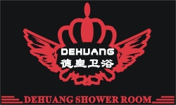 廣東·佛山市德皇衛浴結具廠