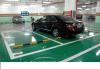 大型停車場專用地坪涂料，環氧防滑地坪漆，車庫地板漆