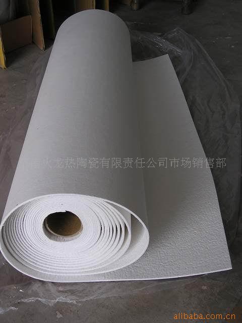 供應工業窯爐陶瓷纖維毯