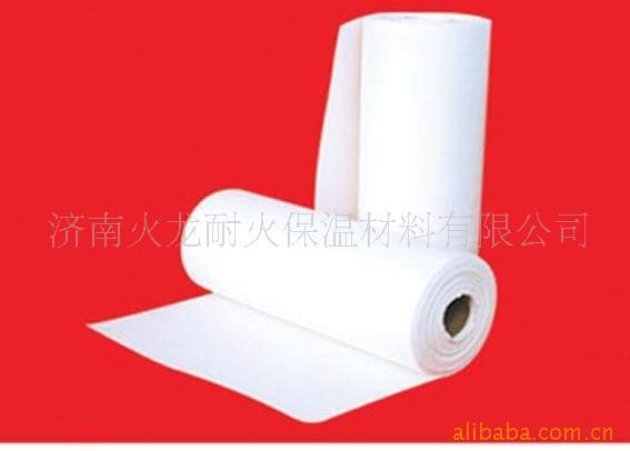 供應高溫爐耐火絕熱陶瓷纖維毯