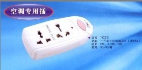 中天空調專用插排