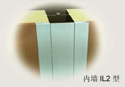 內墻變形縫[伸縮縫]—金屬卡鎖型