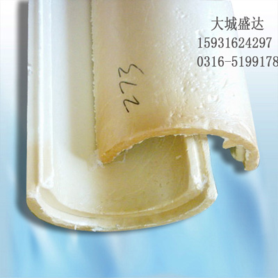 聚氨酯泡沫管殼