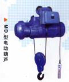 MD型電動葫蘆|CD型電動葫蘆--天誠總經銷