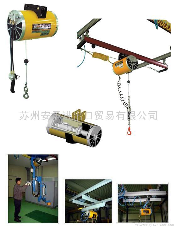 原裝進(jìn)口韓國KHC氣動平衡器氣動平衡吊氣動葫蘆