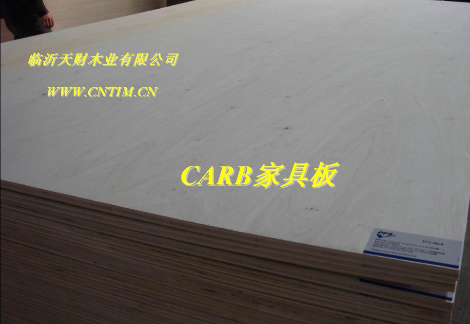 供應高檔環保楊木芯CARB P2認證板式家具板