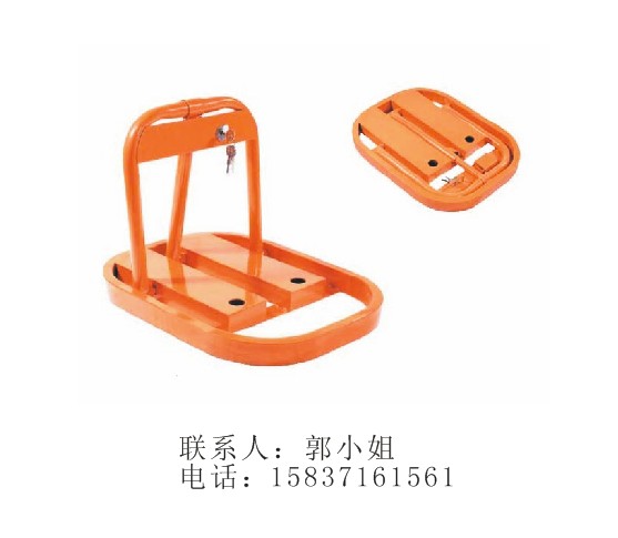車位鎖，O型鎖，k型鎖，汽車地鎖，手動車位鎖
