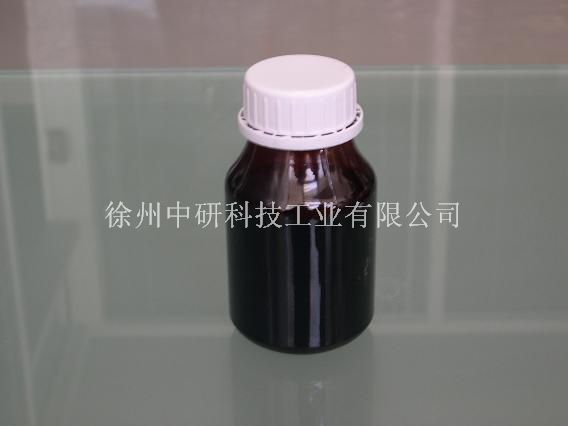 環氧固化劑