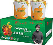 大地金裝環(huán)保木器漆-品牌油漆