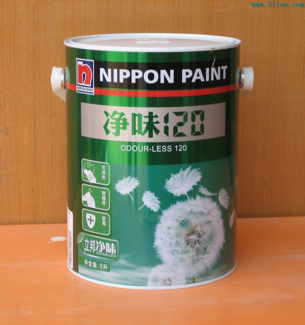 Brand