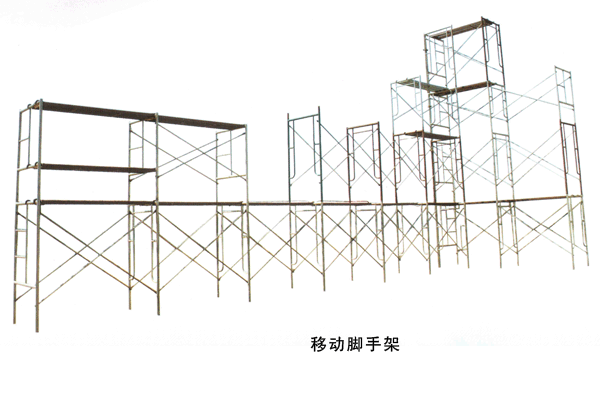 連體腳手架生產(chǎn)供應租賃