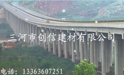 脫模漆，混凝土模板漆